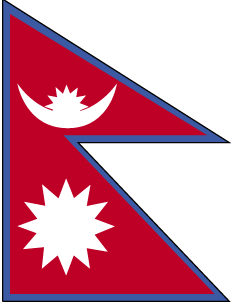 Flag of Nepal